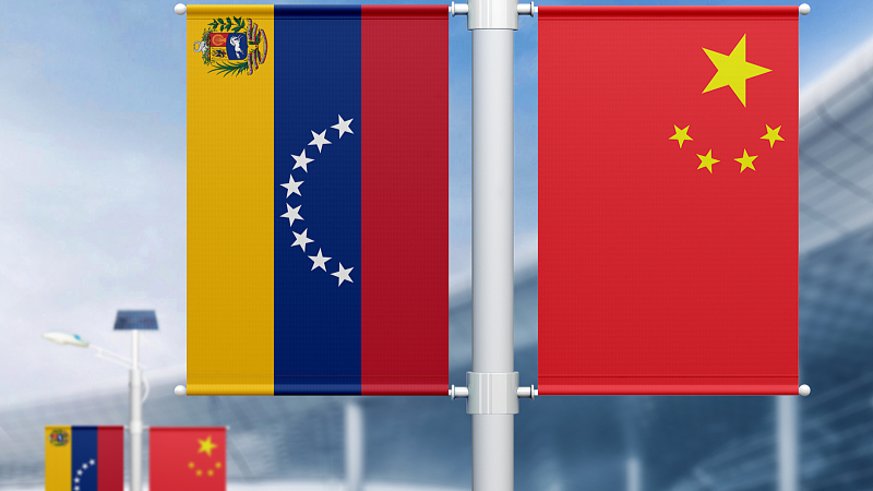 Venezuela. Gobierno venezolano honra asociación estratégica a toda prueba con China