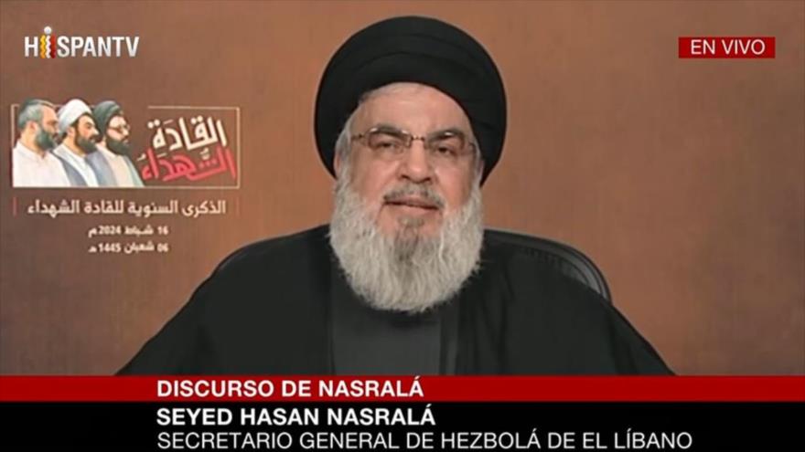 Nasralá ofrece discurso en memoria de líderes mártires de Resistencia